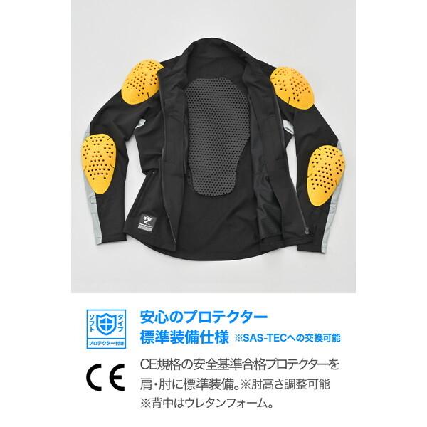 デイトナ DJ031Q-DRYエアライト JKBK/WL 65649 ブラック バイク ジャケット (夏 メッシュ 高通気 軽量 CE規格 ソフトプロテクター付属)_2