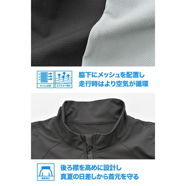 デイトナ DJ031Q-DRYエアライト JKBK/WL 65649 ブラック バイク ジャケット (夏 メッシュ 高通気 軽量 CE規格 ソフトプロテクター付属)_6