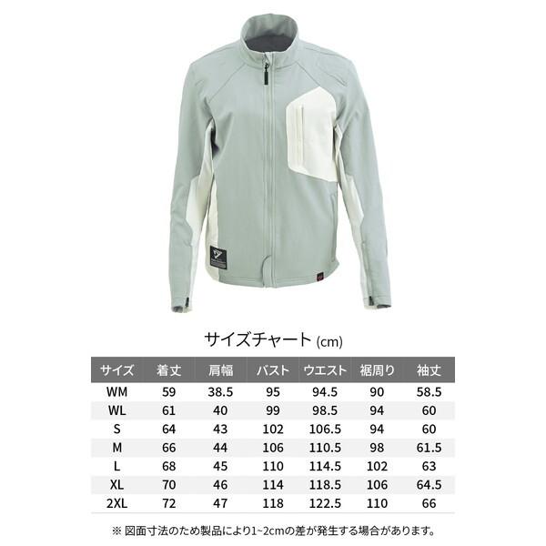 デイトナ DJ031Q-DRYエアライト JKGYWH/WL 65623 グレーホワイト バイク ジャケット (夏 メッシュ 高通気 軽量 CE規格 ソフトプロテクター付属)_10