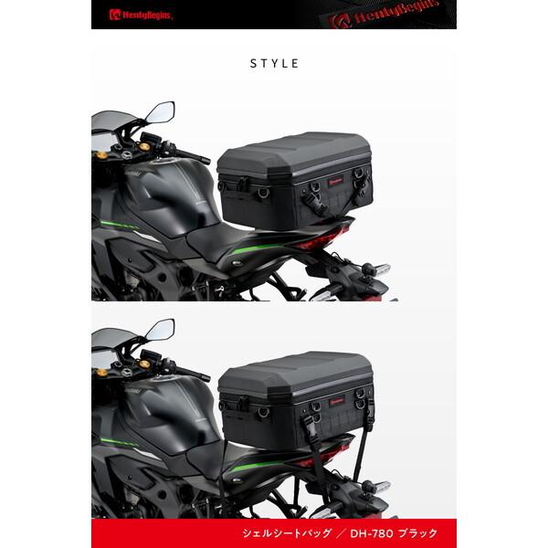 HenlyBegins（ヘンリービギンズ） HB DH-780 シェルシートバッグ 25BLK