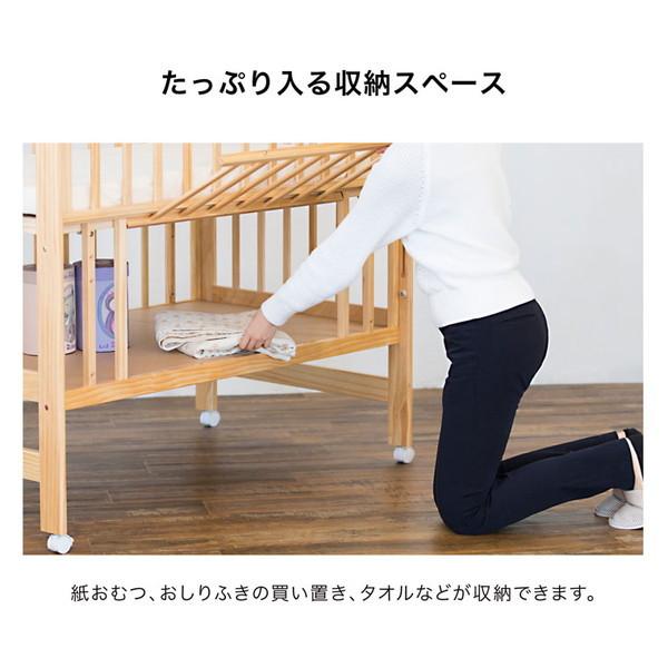 カトージ（KATOJI） ハイシートベビーベッド ナチュラル 02020 KATOJI