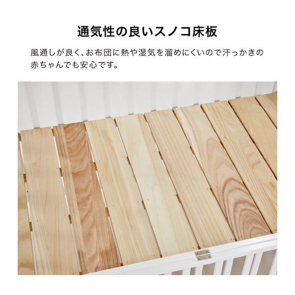 カトージ（KATOJI） ベビーベッド 折りたたみ レギュラーサイズ