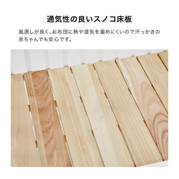 カトージ（KATOJI） ミニベビーベッド 折りたたみ F ホワイト 02328