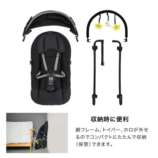 カトージ KATOJI ベビーバウンサー New York Baby 3 03400 生後1