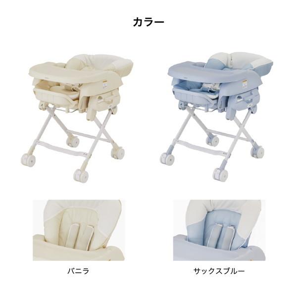 カトージ（KATOJI） スイングハイローラック ピッコロ バニラ 03518