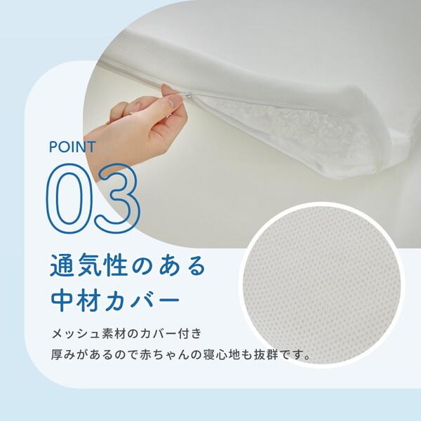 カトージ（KATOJI） 洗えるぐうぐうねんね レギュラー 05502