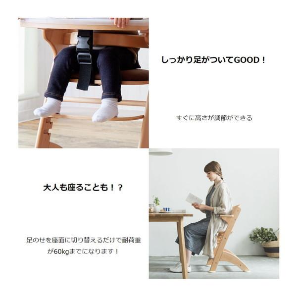 カトージ（KATOJI） ベビーチェア ファニカ テーブルカバー付 ブラウン