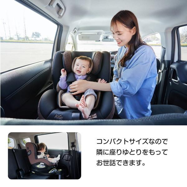 【美品】Joie チャイルドシート ダークグレー セット Joie（ジョイー） チャイルドシート アイ・アーク360 キャノピー付