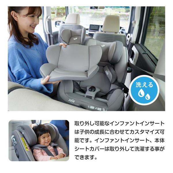 【店舗同時販売中】KATOJI ｴﾌﾞﾘｽﾃｰｼﾞﾁｬｲﾙﾄﾞｼｰﾄ Joie チャイルドシート エブリステージ（ツートンブラック）」について