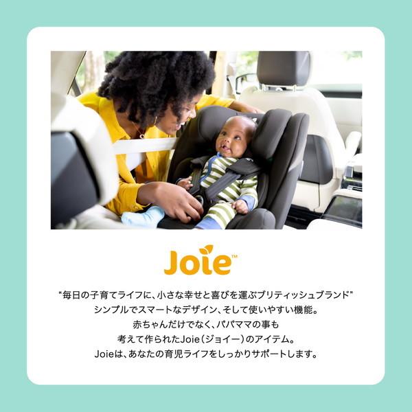 Joie（ジョイー） KATOJI Joie チャイルドシート エブリステージR129