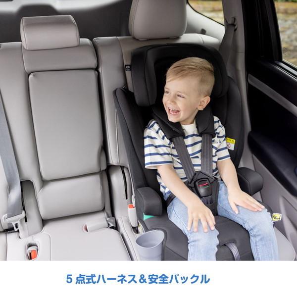 Joie（ジョイー） チャイルドシート エレベートR129 シェール 38318