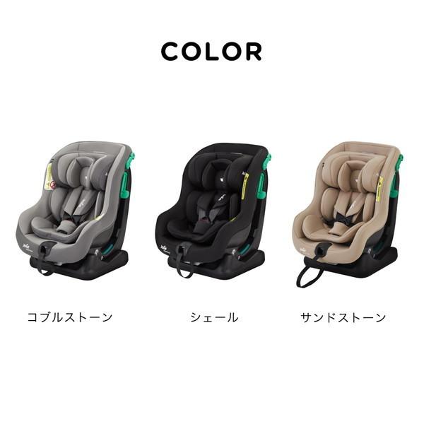 Joie（ジョイー） チャイルドシート ステディR129 サンドストーン