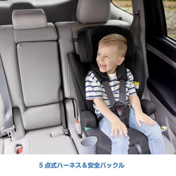 Joie（ジョイー） チャイルドシート エレベートR129 ミッドナイト エア