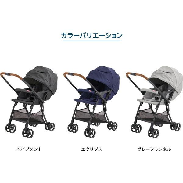 カトージ（KATOJI） KATOJI Joie ベビーカー スマバギ メッシュ グレー