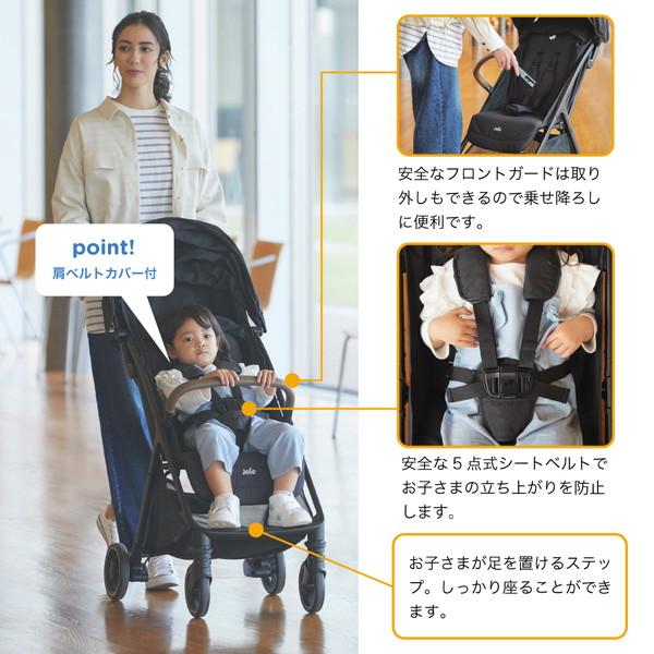 ベビー カート Joie（ジョイー） ベビーカー パクト プロ シェール 41407 新生児〜4歳