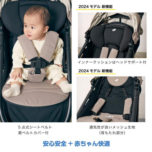 ジョイー Joie ベビーカー ライトトラックス3 DLX ブラック 41427 3輪ベビーカー (1ヶ月〜36ヶ月頃まで) 保証期間：1年の画像