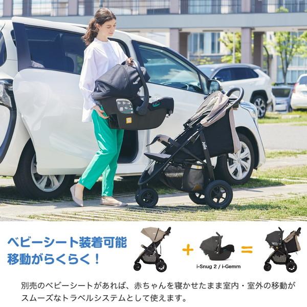 ジョイー Joie ベビーカー ライトトラックス3 DLX ブラック 41427 3輪ベビーカー (1ヶ月〜36ヶ月頃まで) 保証期間：1年の画像