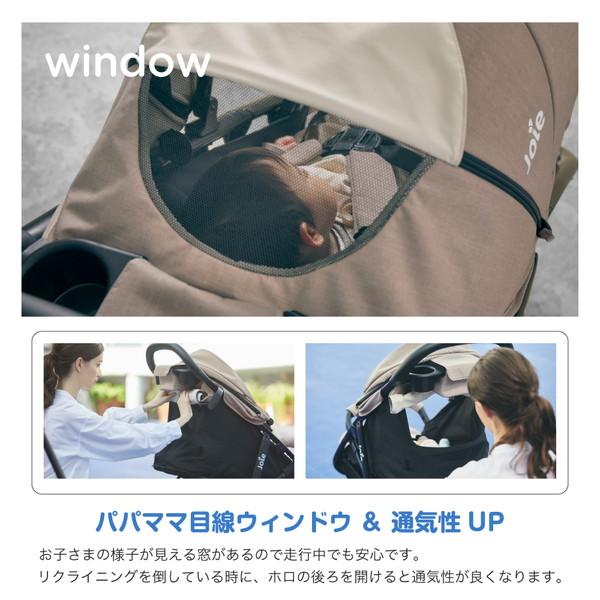 ジョイー Joie ベビーカー ライトトラックス3 DLX ブラック 41427 3輪ベビーカー (1ヶ月〜36ヶ月頃まで) 保証期間：1年の画像