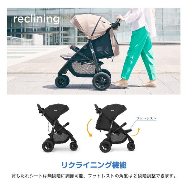 Joie ライトトラックス3 カトージ Joie ベビーカー ライトトラックス3 デラックス