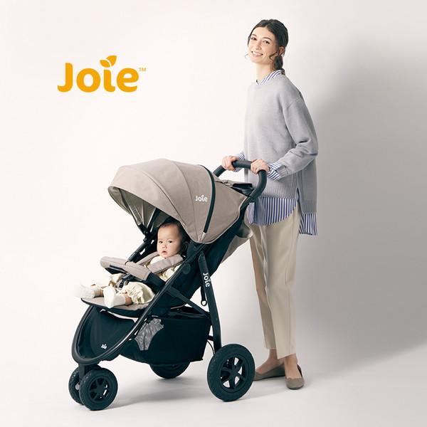 Joie（ジョイー） ベビーカー ライトトラックス3 DLX ムーンロック