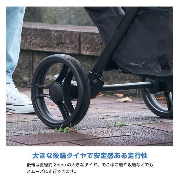 Joie（ジョイー） ベビーカー エヴァライトデュオ ムーンロック 41453