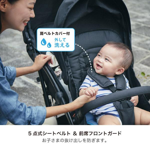 カトージ（KATOJI） 二人乗りベビーカー 二人でゴーDX タンデム