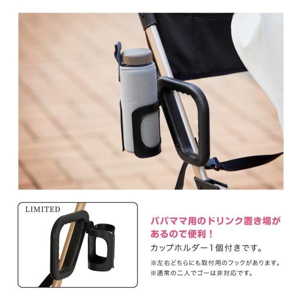 カトージ（KATOJI） ベビーカー 二人でゴー リミテッド ブルー