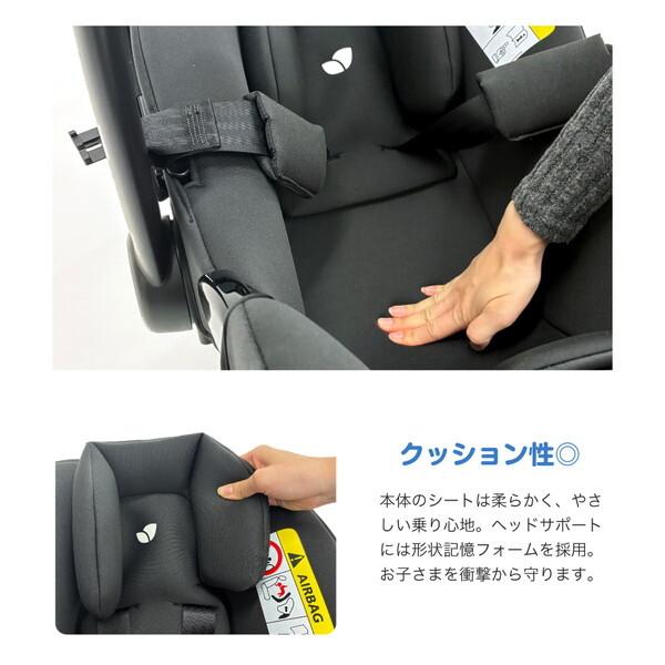 Joie（ジョイー） トラベルシステム ベビーカー パクト プロ シェール