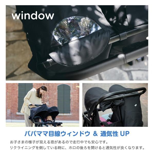 Joie（ジョイー） ベビーカー エアツイン シェール 41543 新生児〜36