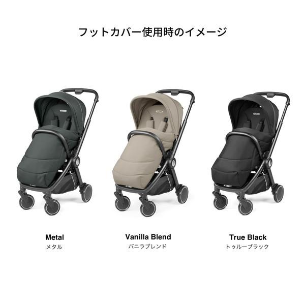 Peg-Perego（ペグペレーゴ） ベビーカー シティループ トゥルー 