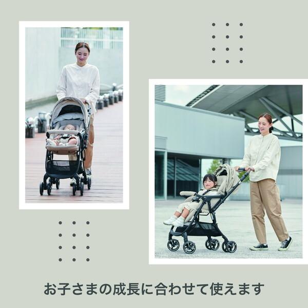 ジョイー Joie ベビーカー スマバギ4WDドリフト フレックス サンドストーン 41558 保証期間：1年の画像