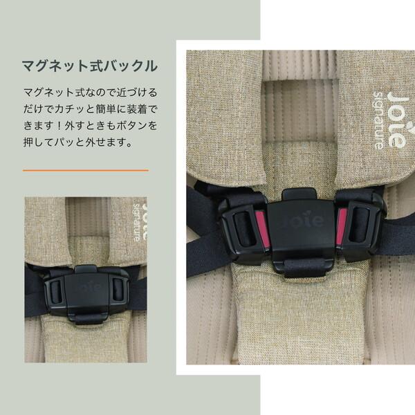 ジョイー Joie ベビーカー スマバギ4WDドリフト フレックス サンドストーン 41558 保証期間：1年の画像