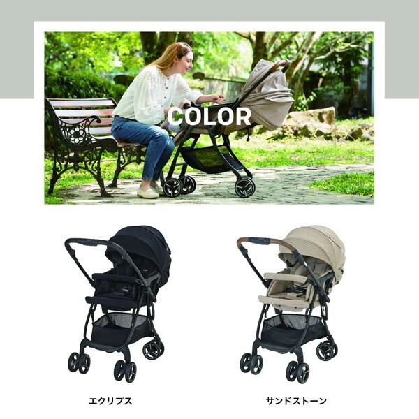 Joie（ジョイー） ベビーカー スマバギ4WDドリフト フレックス サンド