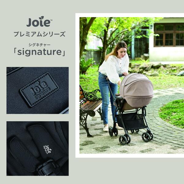 ジョイー Joie ベビーカー スマバギ4WDドリフト フレックス サンドストーン 41558 保証期間：1年の画像
