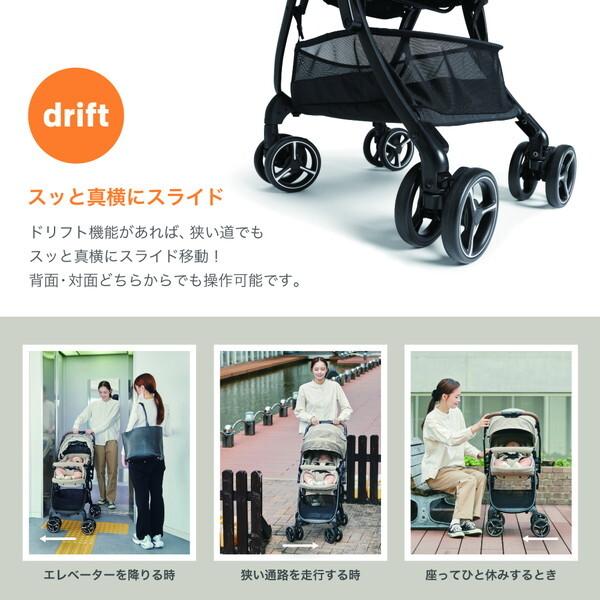ジョイー Joie ベビーカー スマバギ4WDドリフト フレックス サンドストーン 41558 保証期間：1年の画像