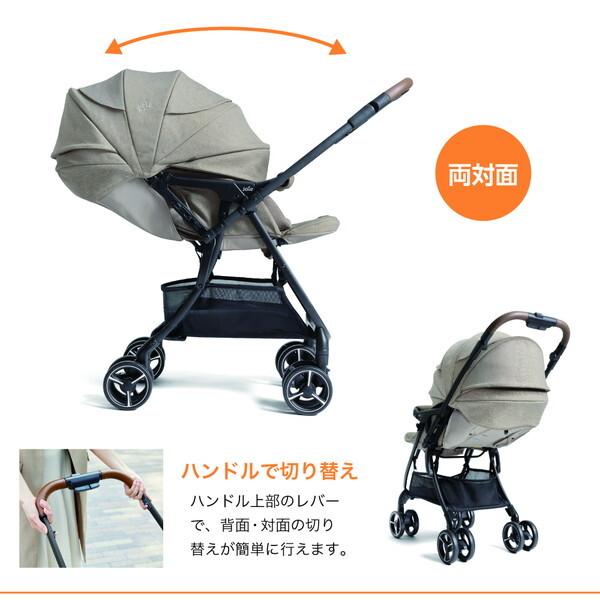 ジョイー Joie ベビーカー スマバギ4WDドリフト フレックス サンドストーン 41558 保証期間：1年の画像