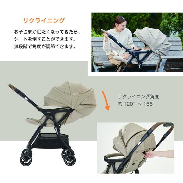 ジョイー Joie ベビーカー スマバギ4WDドリフト フレックス サンドストーン 41558 保証期間：1年の画像