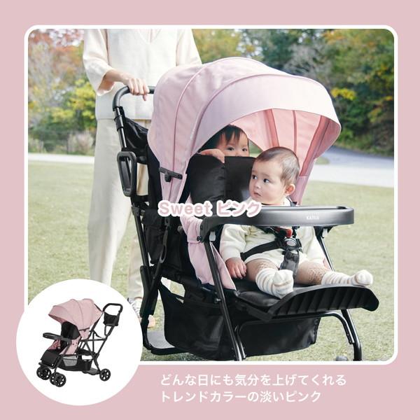 カトージ（KATOJI） ベビーカー 二人でゴー Sweetショコラ 41607 保証