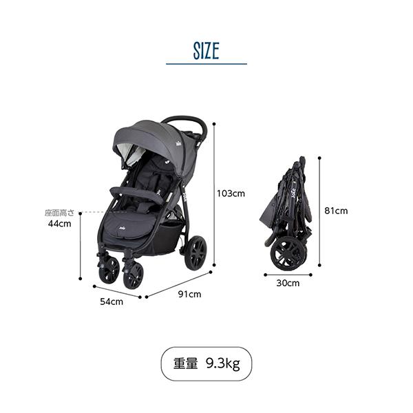 カトージ（KATOJI） KATOJI Joie ベビーカー ライトトラックス4 グレー
