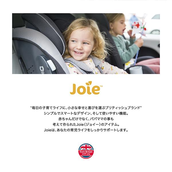 カトージ（KATOJI） KATOJI Joie ベビーカー ライトトラックス4 グレー