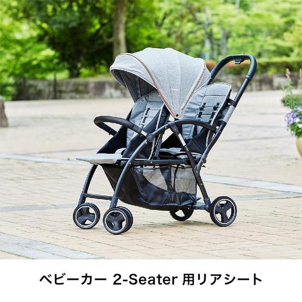 カトージ（KATOJI） KATOJI 2-Seater用リアシート グレー 42301 
