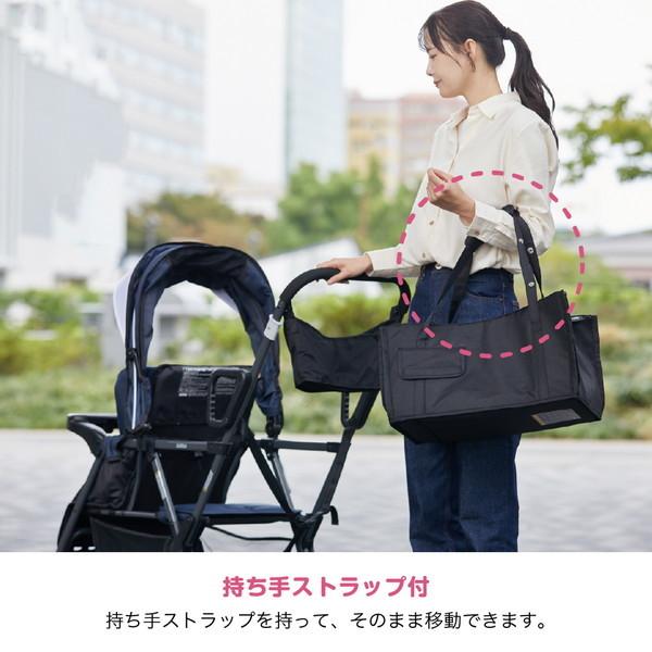 カトージ（KATOJI） 二人でゴー用ビッグバスケット 42417 保証期間：1