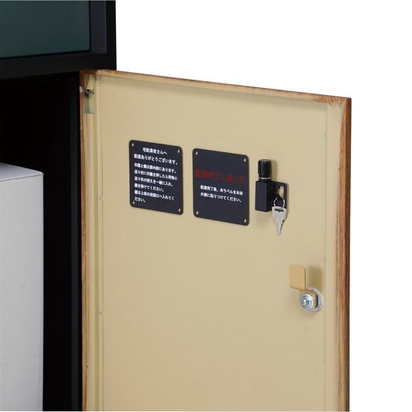 宅配ボックス 一戸建て用 おしゃれ 置き型 ポスト一体型 大容量 スタンドポスト 郵便ポスト メールボックス 北欧 グレー 木目