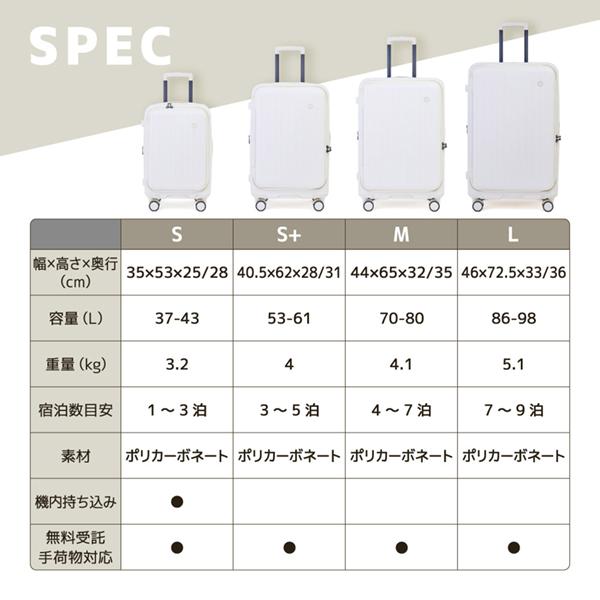 伊藤忠リーテイルリンク TTMR2*03001 TOMARU 2.0 S MILKY WHITE スーツ