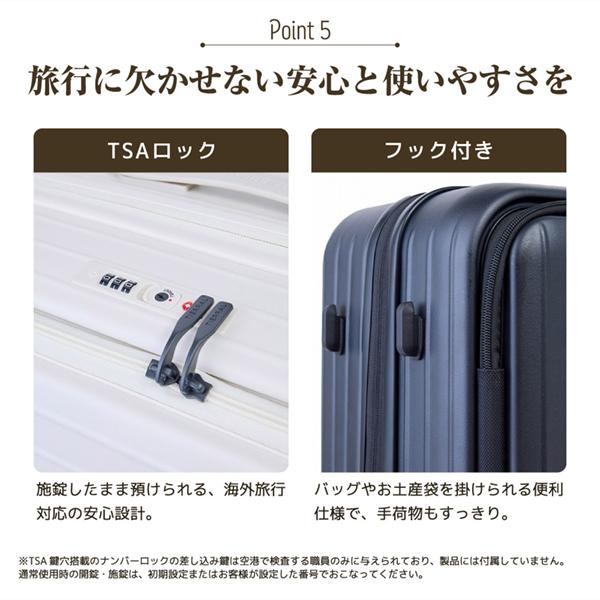 伊藤忠リーテイルリンク TTMR2*03001 TOMARU 2.0 S MILKY WHITE スーツ