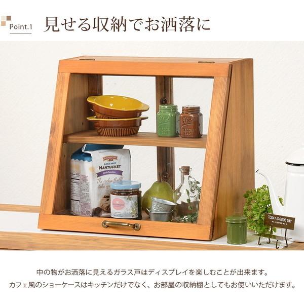 HAGiHARA（萩原） MUD-6066WS ウォッシュホワイト カウンター上ガラス
