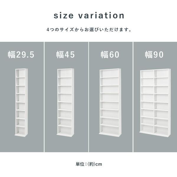 ブックシェルフ ブラウン 萩原 RCC-1178BR メーカー直送