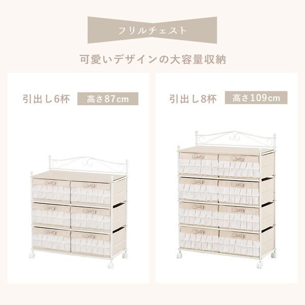 HAGiHARA（萩原） KHR-3164WH ハンガーラック ホワイト メーカー直送