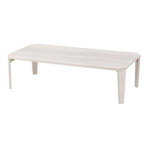 HAGiHARA（萩原） MT-6867WS ホワイトウオッシュ 折れ脚テーブル