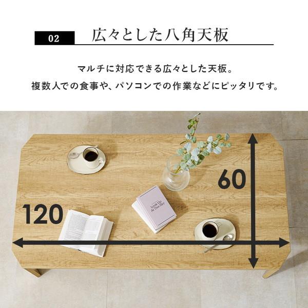 HAGiHARA（萩原） MT-6867WS ホワイトウオッシュ 折れ脚テーブル